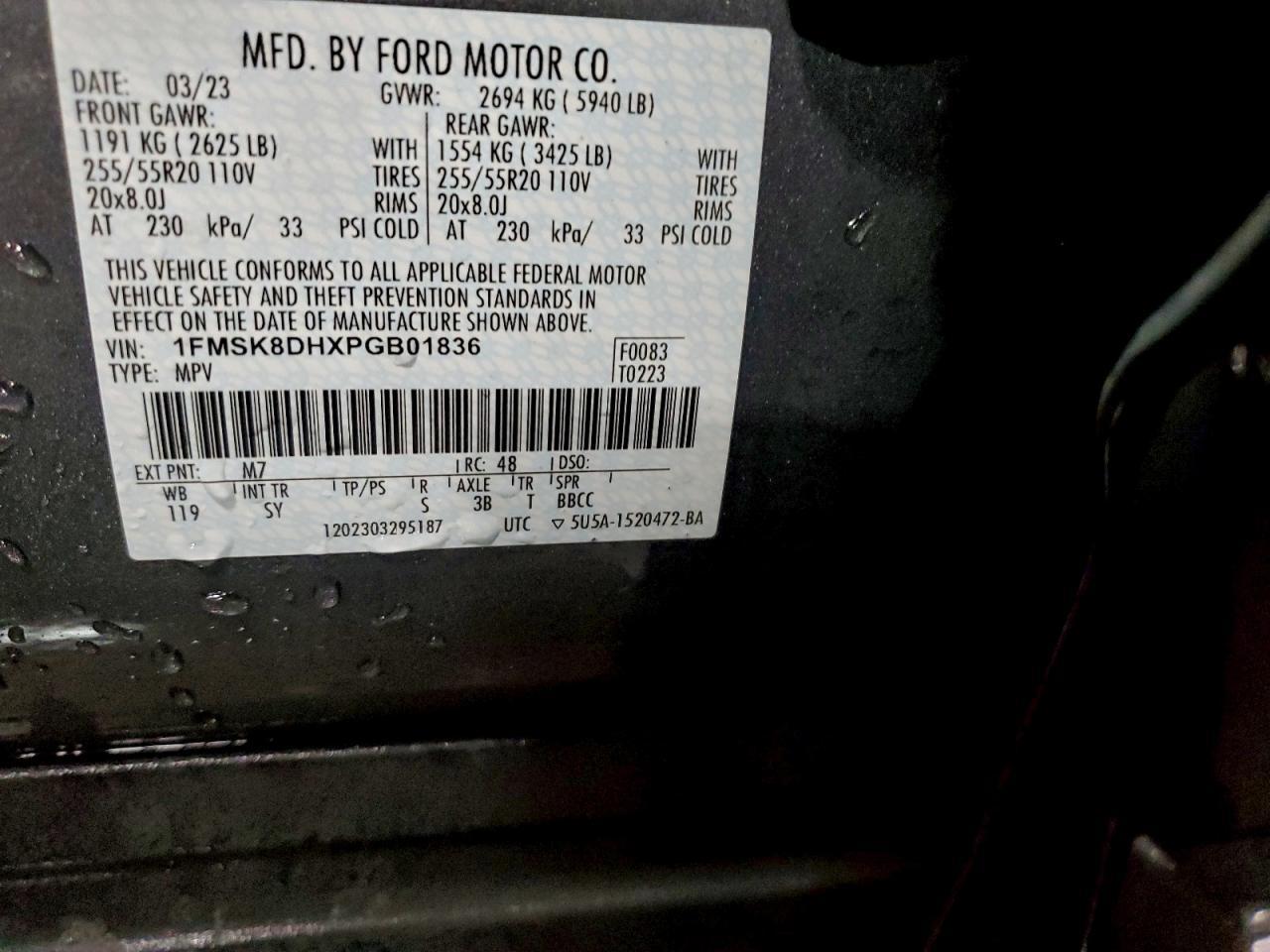 2023 Ford Explorer xlt