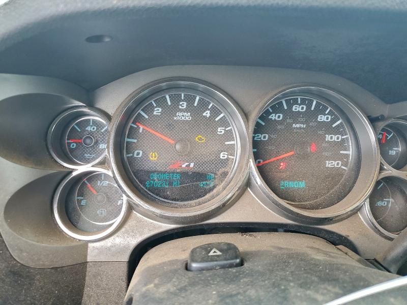 2012 Chevrolet Silverado C1500 LT