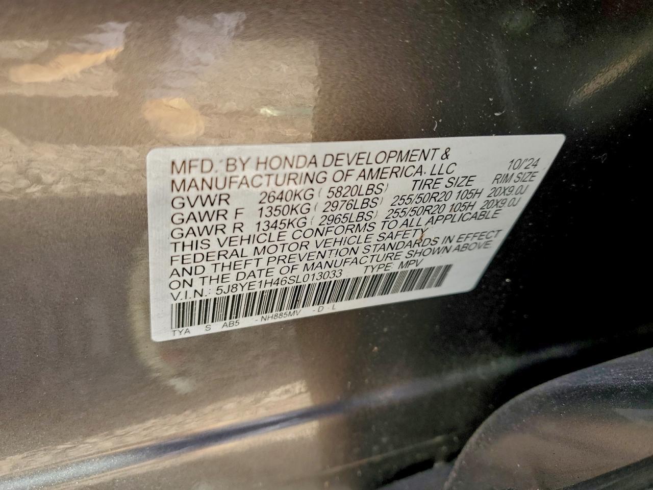 2025 Acura Mdx Technology