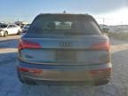 2024 Audi Q5 Premium Plus 45