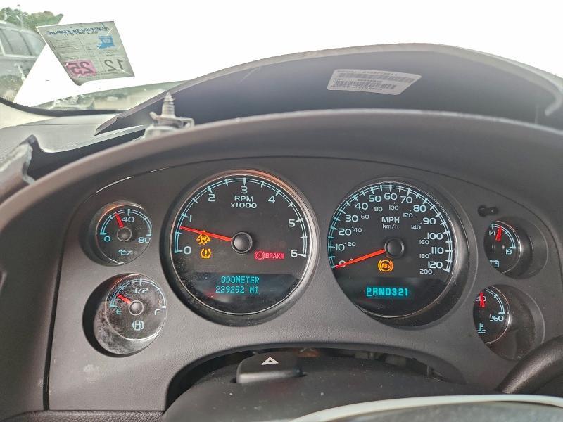 2008 Chevrolet Avalanche C1500