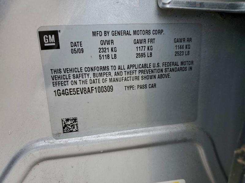 2010 Buick Lacrosse cxs