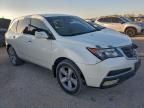 2012 Acura Mdx Technology