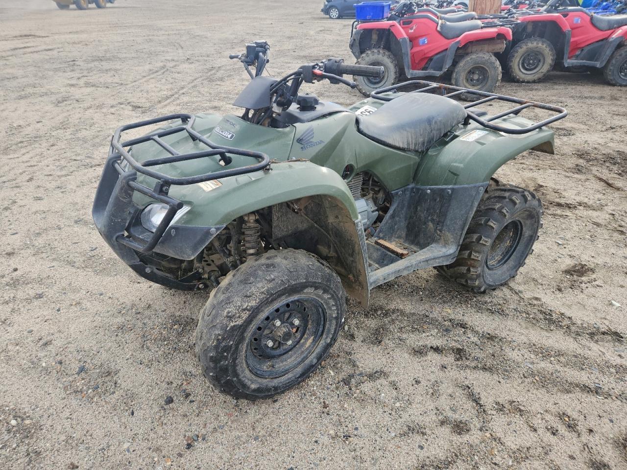 2018 Honda Recon ATV