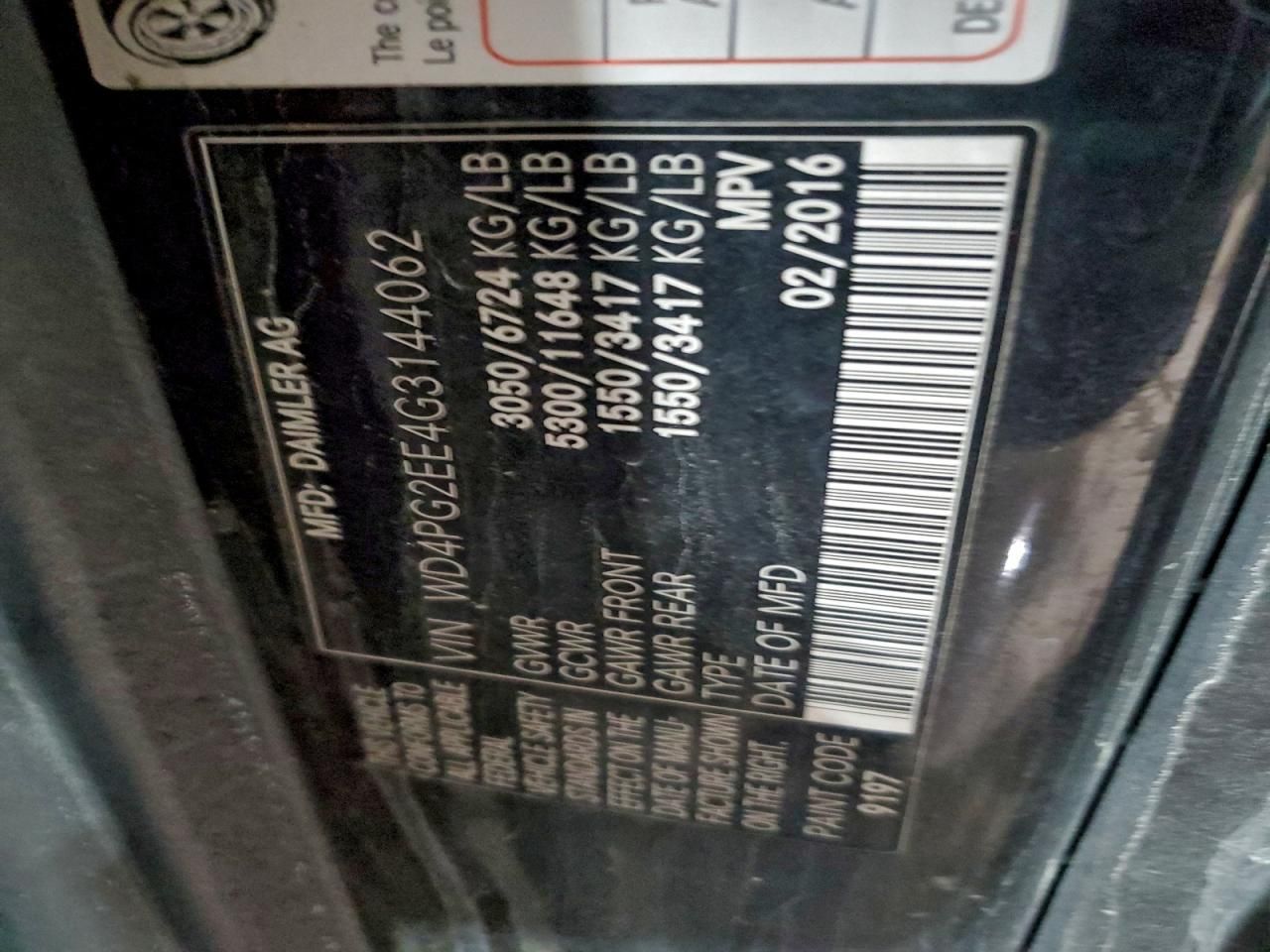 2016 Mercedes-Benz Metris