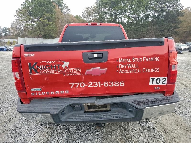 2012 Chevrolet Silverado C1500 ls