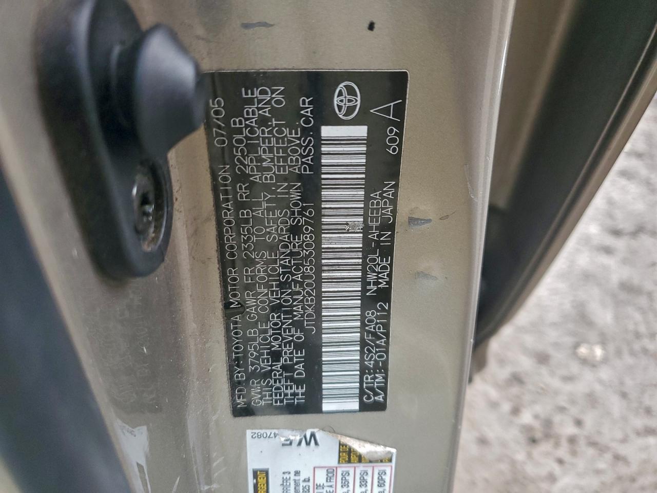 2005 Toyota Prius Base