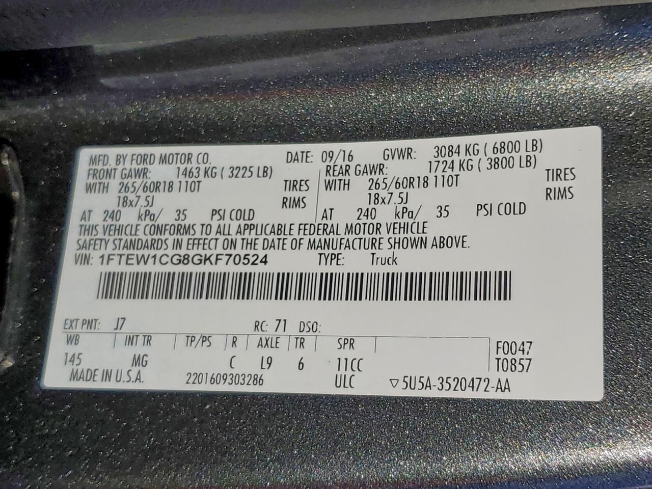 2016 Ford F150 Supercrew
