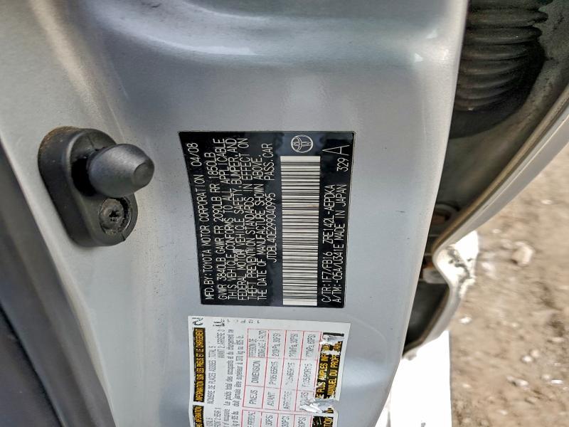 2009 Toyota Corolla Base