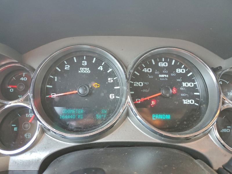 2013 GMC Sierra K1500 sle