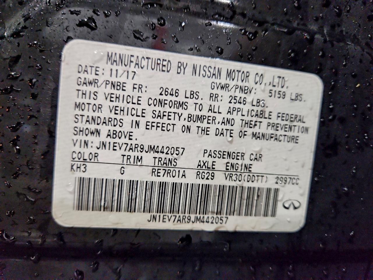 2018 Infiniti Q50 Luxe