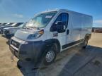 2021 Dodge RAM Promaster 1500 Delivery Van