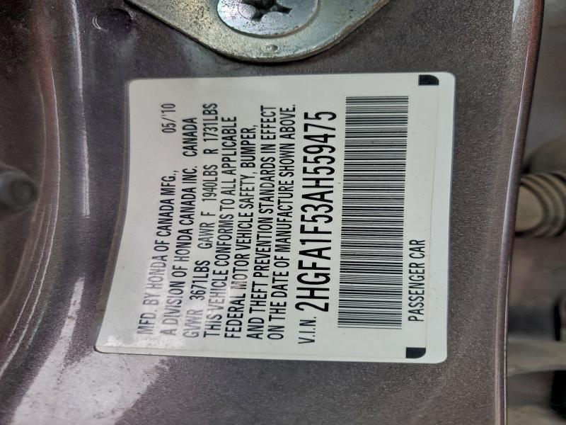 2010 Honda Civic lx