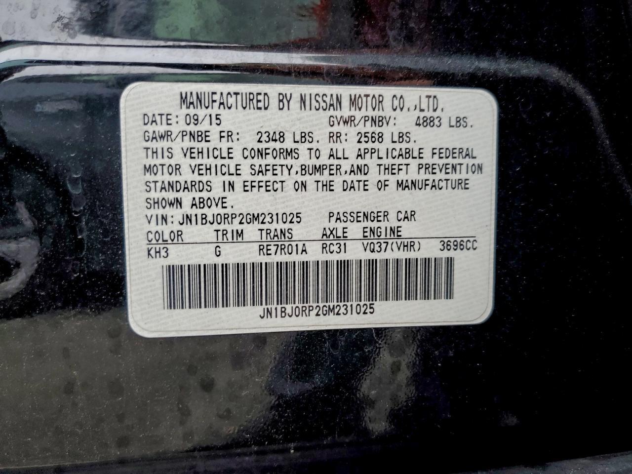 2016 Infiniti Qx50
