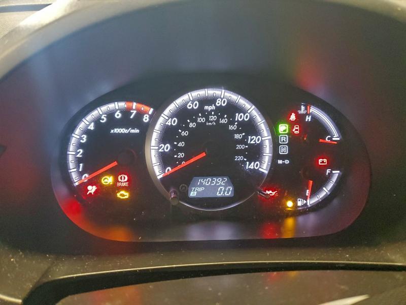2008 Mazda 5