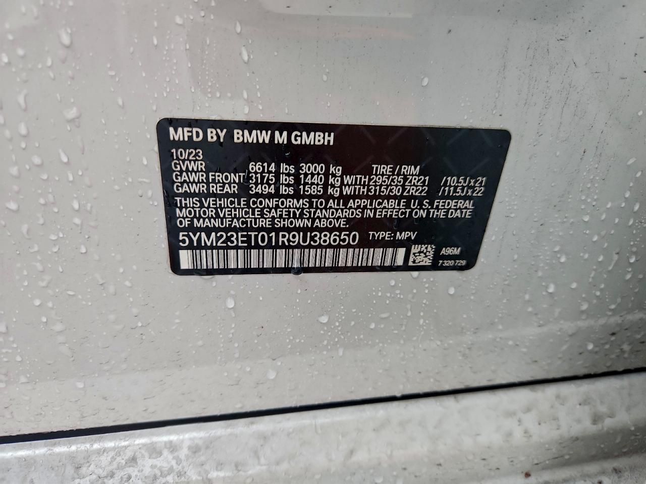 2024 BMW X6 m Competition