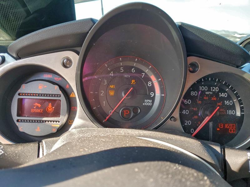 2014 Nissan 370z Base
