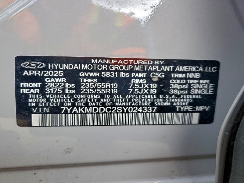 2025 Hyundai Ioniq 5 se