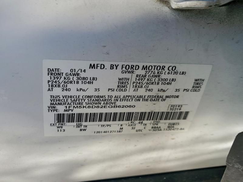 2014 Ford Explorer xlt