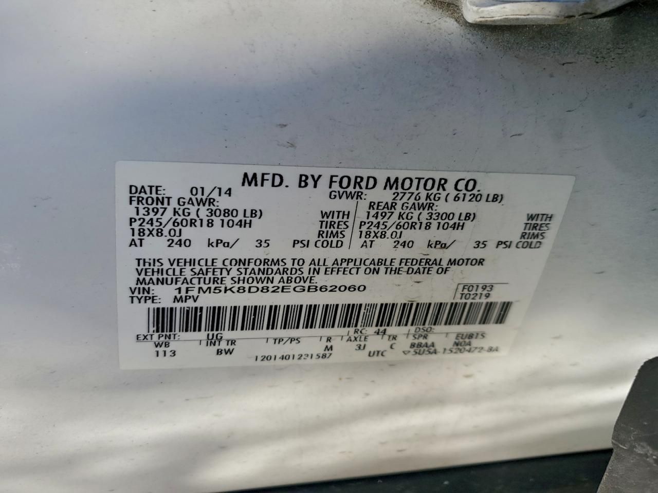 2014 Ford Explorer xlt