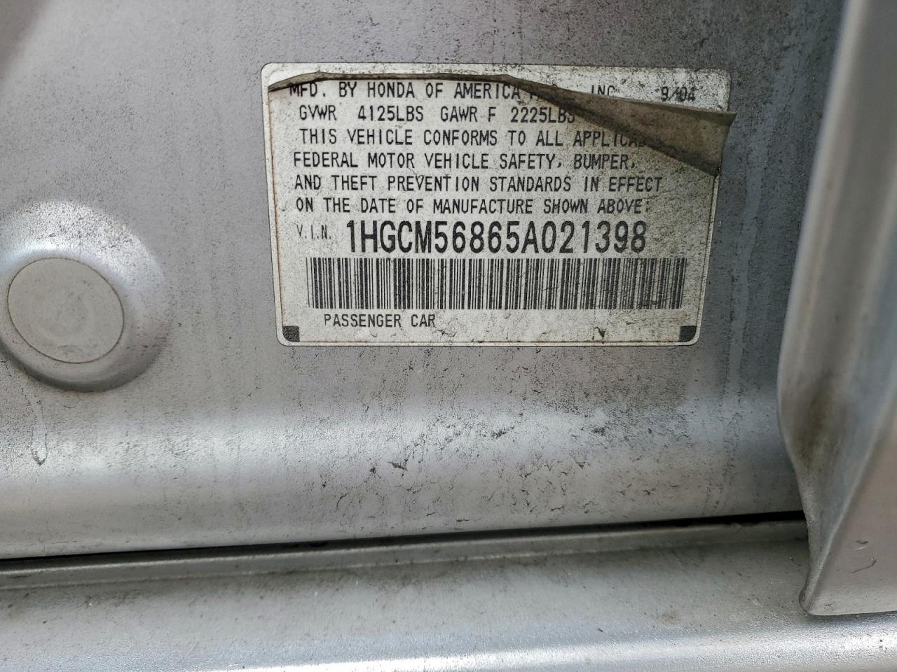 2005 Honda Accord ex