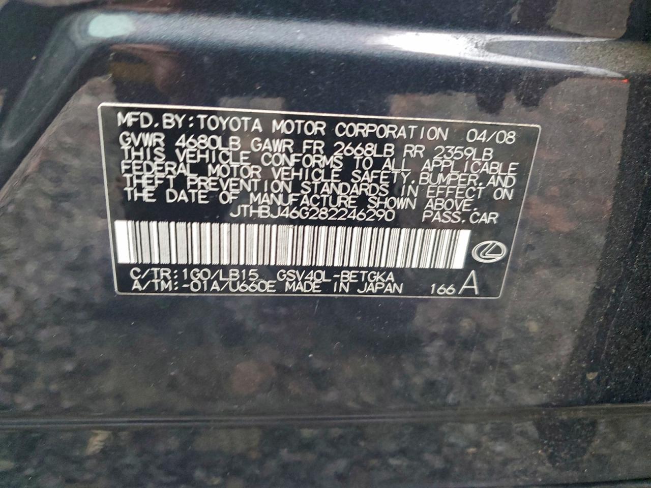 2008 Lexus Es 350