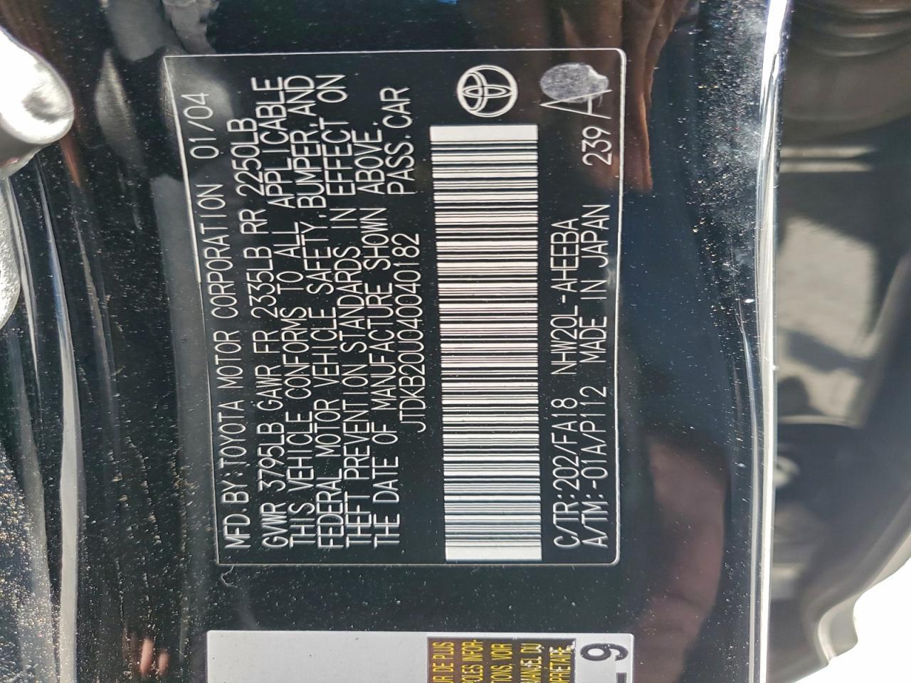 2004 Toyota Prius