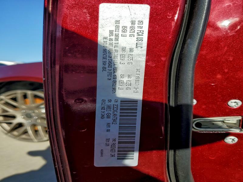 2019 Dodge Charger Scat Pack