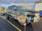 2023 KIA Sorento ex