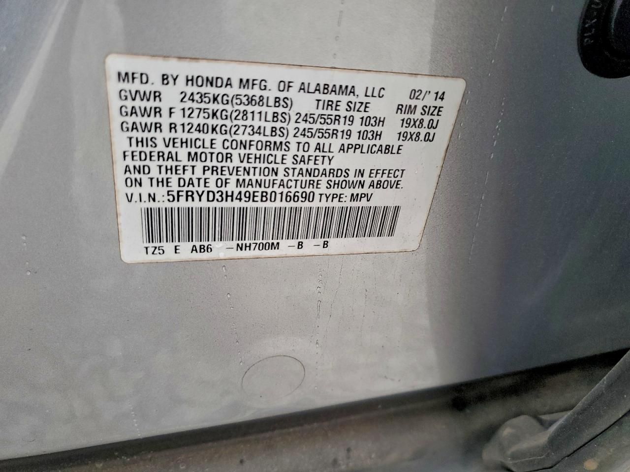 2014 Acura Mdx Technology