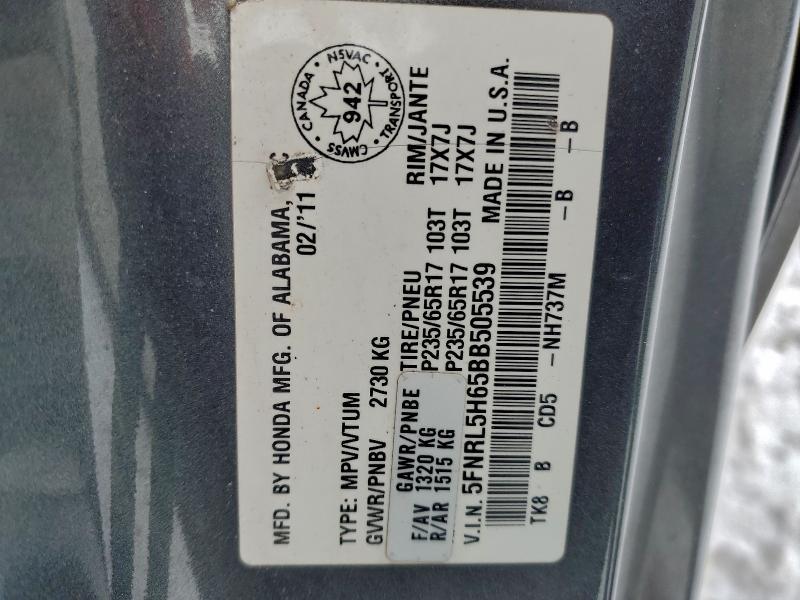 2011 Honda Odyssey EXL