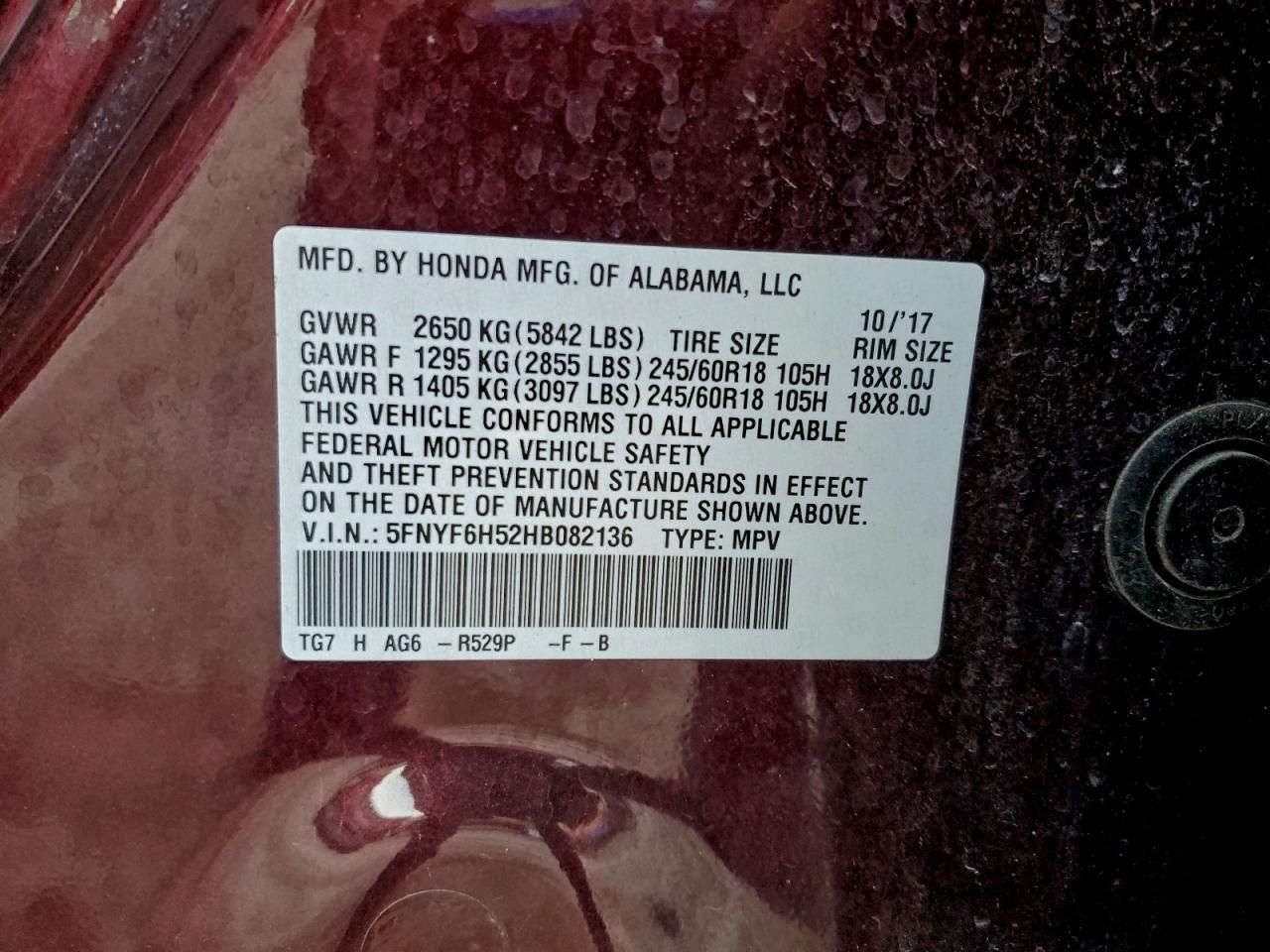 2017 Honda Pilot exl