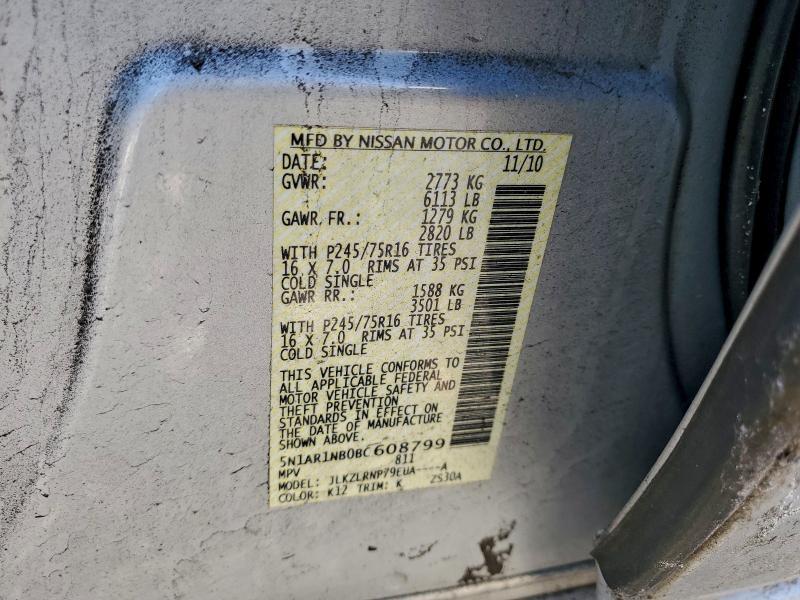 2011 Nissan Pathfinder s
