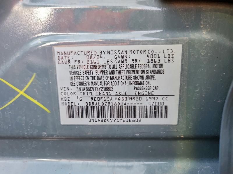 2025 Nissan Sentra sv