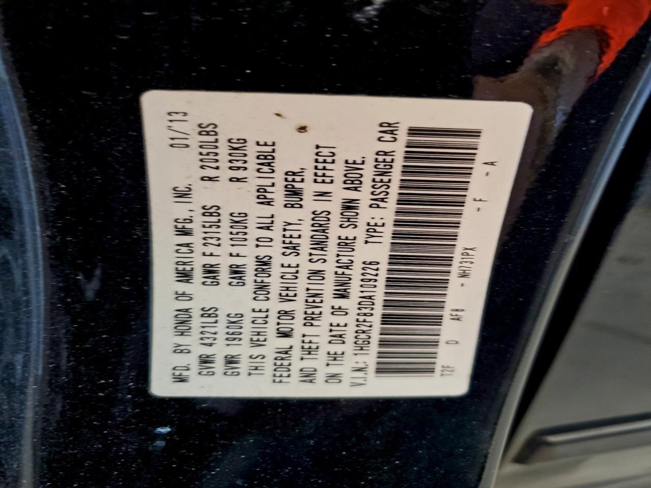 2013 Honda Accord exl