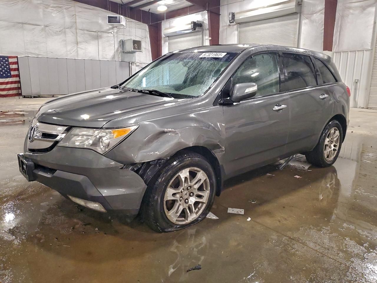 2008 Acura MDX