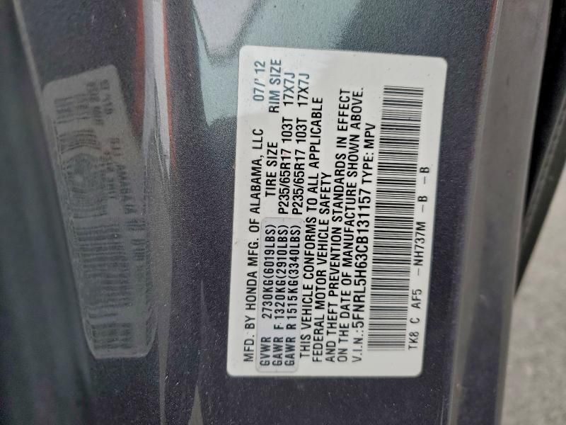 2012 Honda Odyssey exl