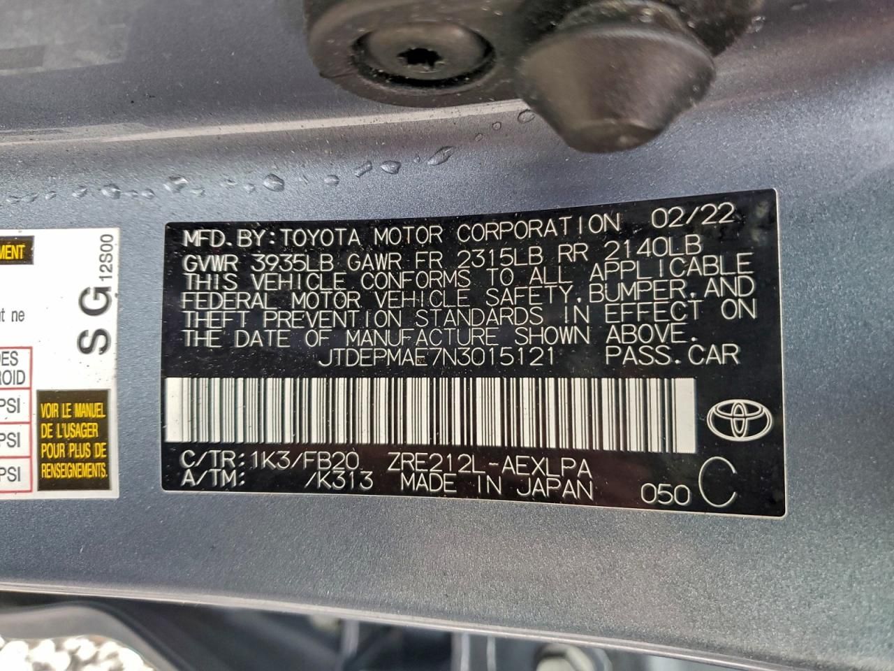 2022 Toyota Corolla le