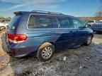 2009 Honda Odyssey exl