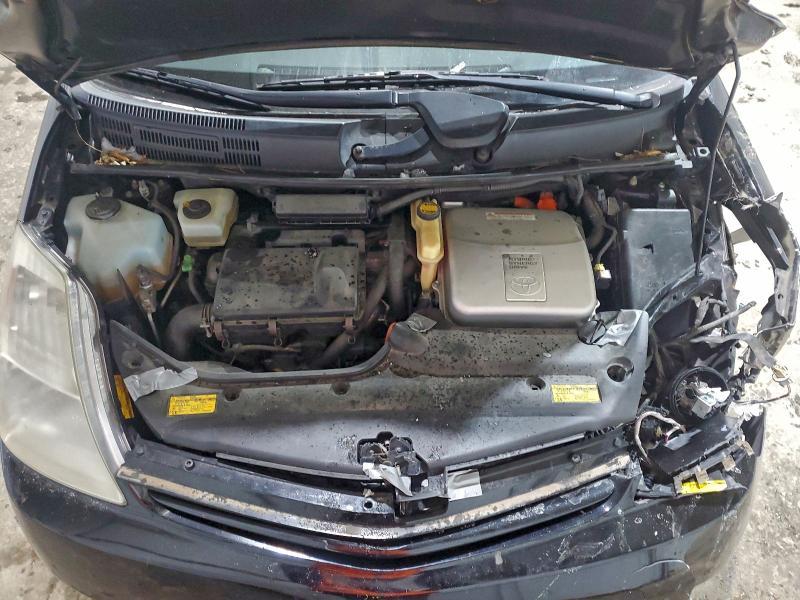 2005 Toyota Prius