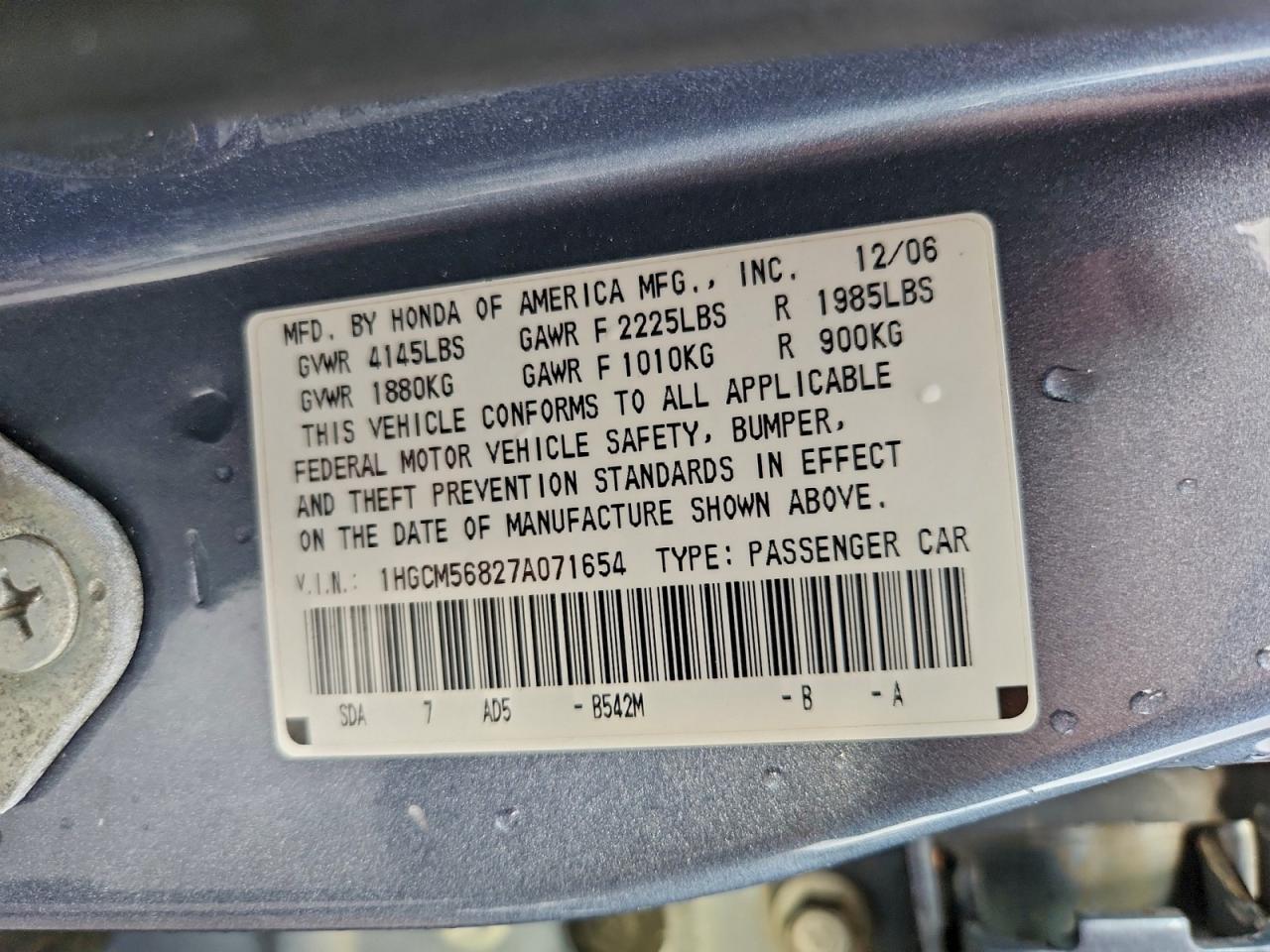 2007 Honda Accord ex