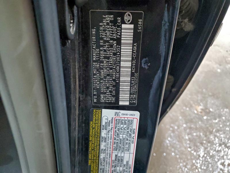 2007 Toyota Camry