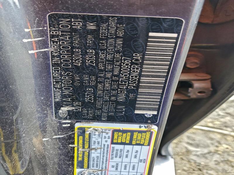 2017 KIA Optima Hybrid