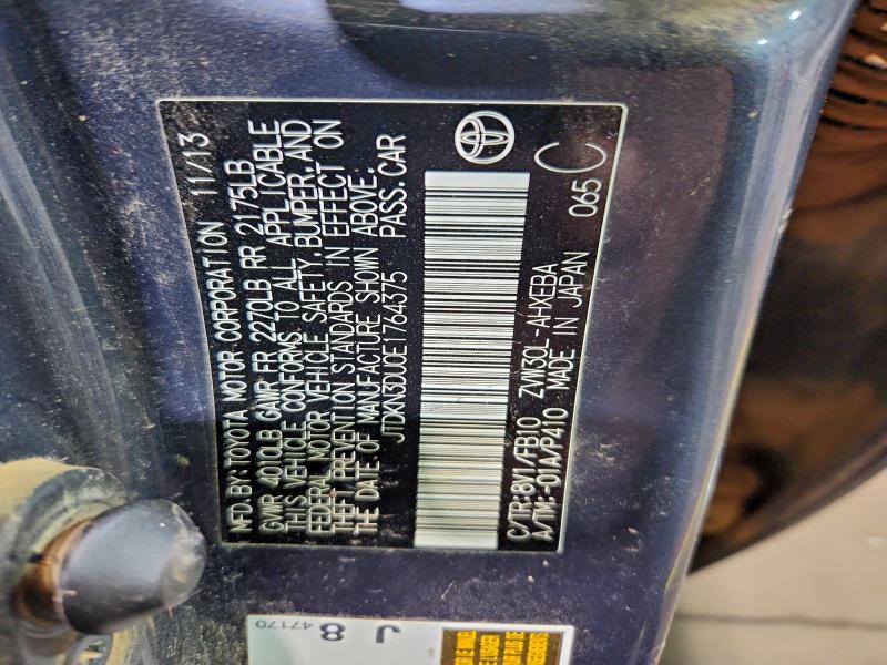 2014 Toyota Prius