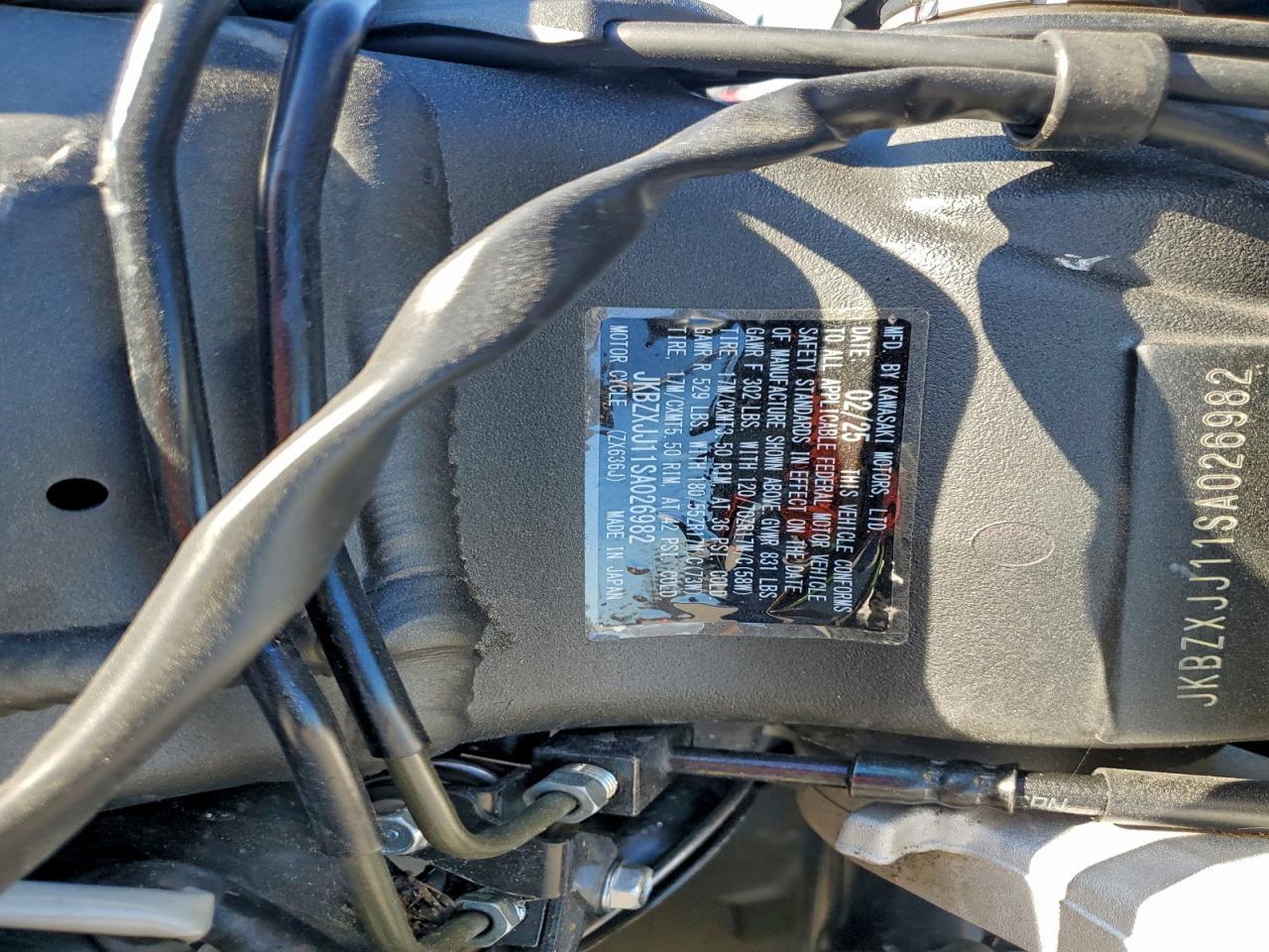 2025 Kawasaki ZX636 K