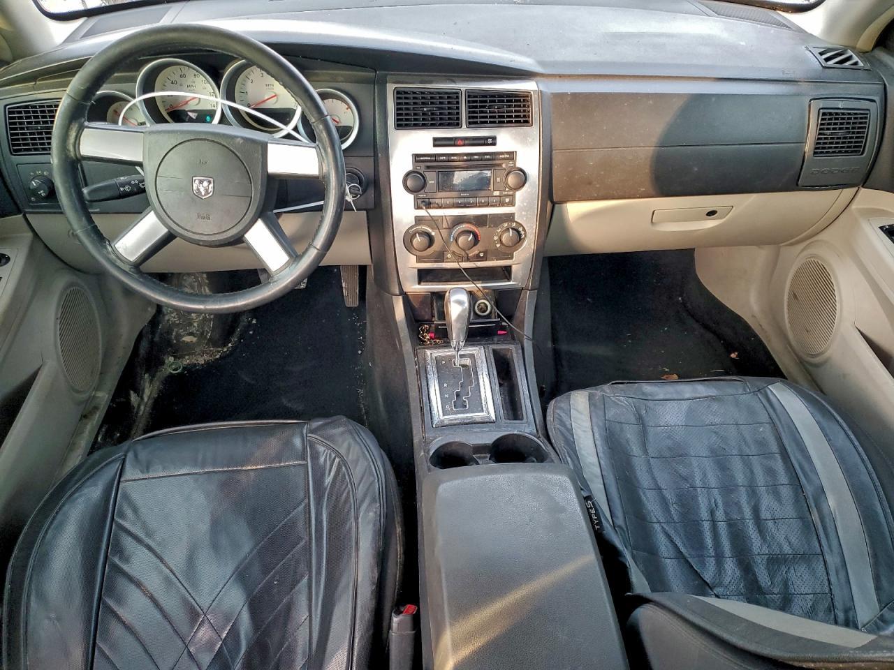 2007 Dodge Charger se