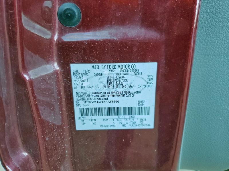 2006 Ford F150 Supercrew