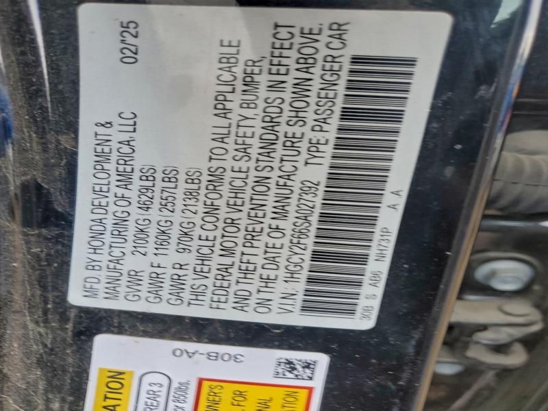 2025 Honda Accord Hybrid exl