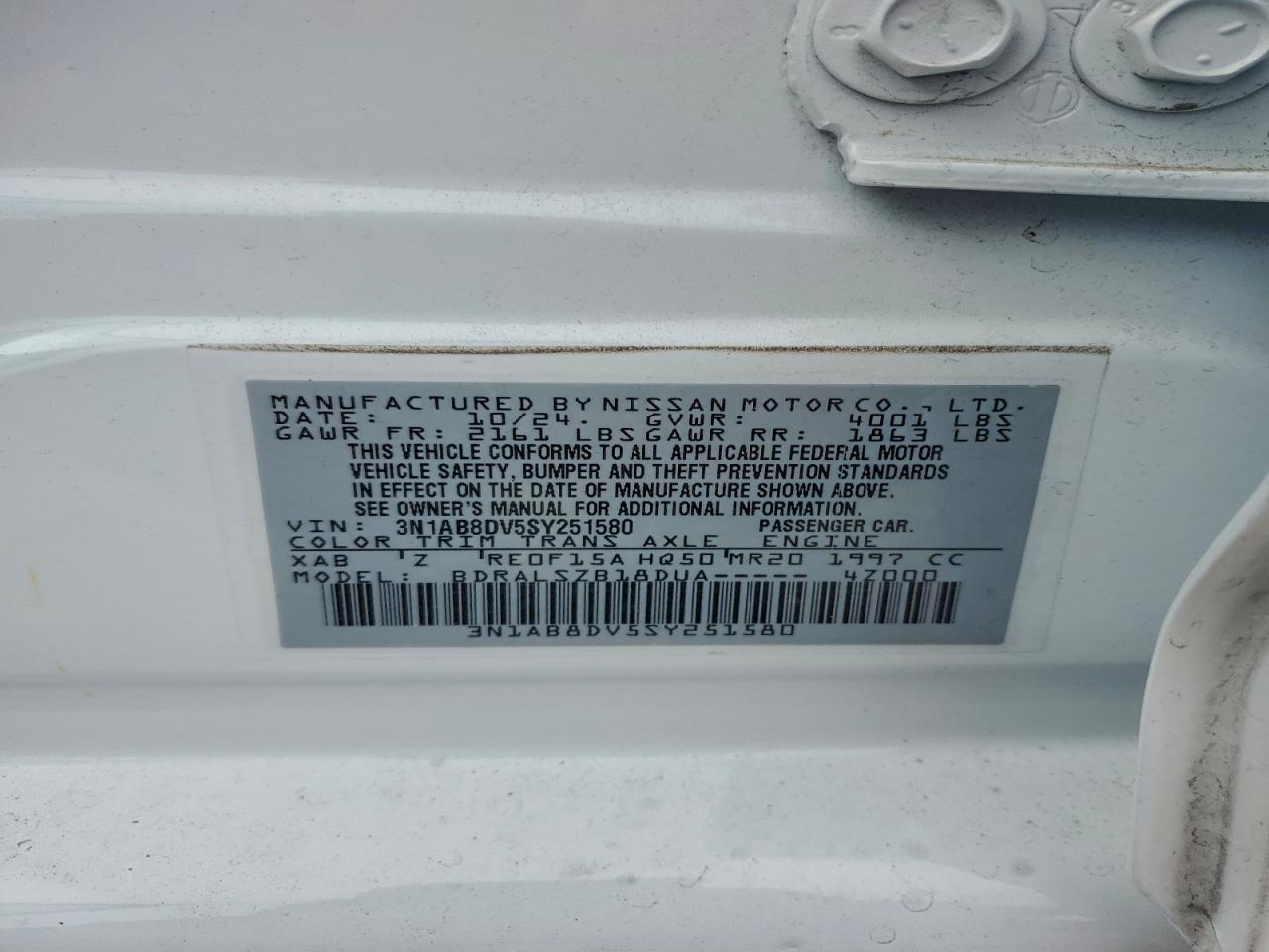 2025 Nissan Sentra sr