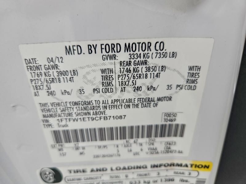 2012 Ford F150 Supercrew